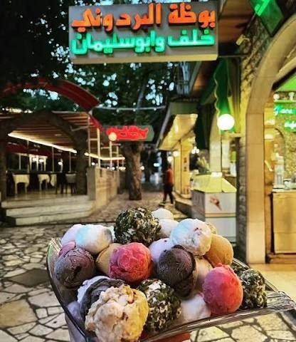 Assorted booza and sweets from a stall on the Berdawni promenade in Zahlé